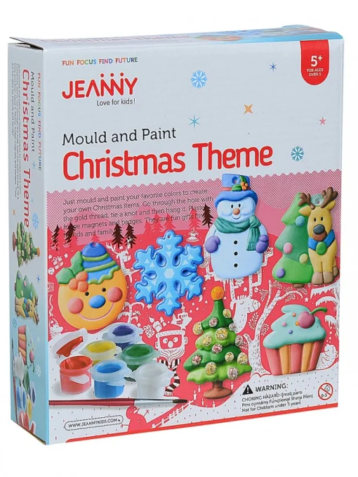 Christmas Warehouse Mould & Paint Christmas Theme Activity Set> Christmas Crafts & Activities